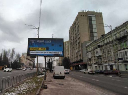 Prismatron, Prism A in Kyiv, 3x6  Голосіївський просп., 48: зупинка гр.транспорту "Деміївський провулок" (у напрямку  Голосіївської пл. ) - 650659 Photo 1