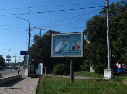 Scrolller, Scroll A in Kyiv, 2.3x3.14  Теліги Олени вул., 31/1 - 654051 Photo 1