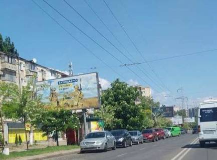 Billboard B in Odessa, 3x6  Kosmonavtiv st., 14 Photo 1