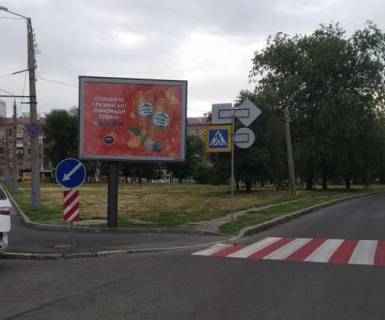 Scrolller, Scroll A in Kharkiv, 2.3x3.14  Ribna pl. - Bannij prov. - 480232 Photo 1