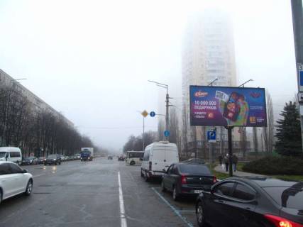 Billboard A in Vasylivka, 3x6  Kol'cova bul'v., 15 naproti  Photo 1