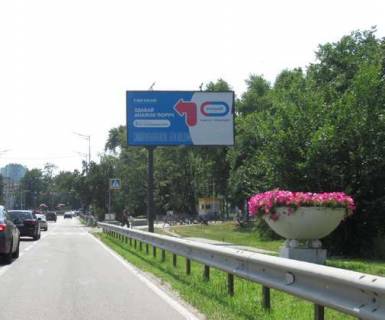 Billboard A in Kyiv, 3x6  Sevcenka Tarasa pl., : Mins'ke sose; navproti avtostoanki "Polissa" (u napramku  pl.Sevcenko) Photo 1