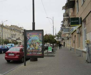 Citylight A in Odessa, 1.2x1.8  Tiraspol's'ka st. - Novosil's'kogo st., 96 Photo 1