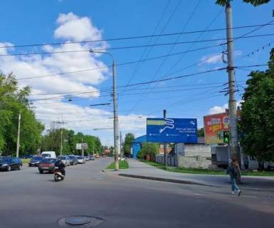 Billboard A in Sumi, 3x6  Ivana Haritonenka st. (Cervonozorana st.), 517 - Troic'ka st. Photo