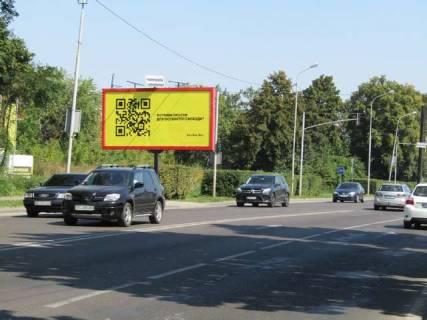 Billboard B in Vasylivka, 3x6  Vaceslava Lipins'kogo st., 50 Photo 1