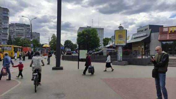 Backlight A in Chernihiv, 1.2x1.8  Peremogi prosp. - Kirponosa st. Photo 1