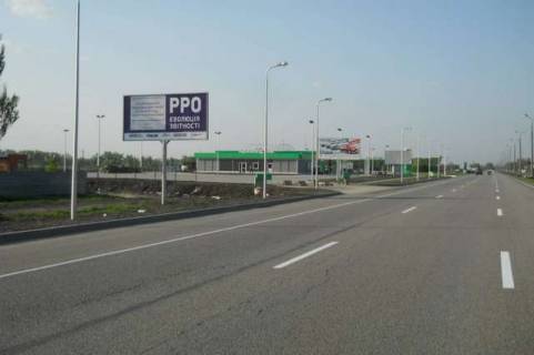 Billboard B in Vasylivka, 3x6  Trasa Dnipro - Pidgorodne - Donec'k, 1-j km. (v Dnepr) Photo 1