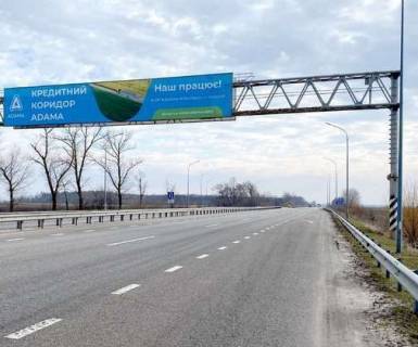 Non-Standard B in Kiev roads, 3x18  Траса M-03, Київ - Харків, 54,500  (Напрямок з  Києва в Харків) Photo 1