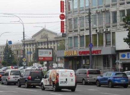 Scrolller, Scroll A in Kyiv, 2.3x3.14  Василя Липковського вул., 18 - 651413 Photo 1