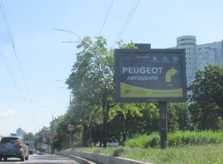 Scrolller, Scroll A in Kyiv, 2.3x3.14  Миколи Міхновського бульв., , 12  - 654325 Photo 1