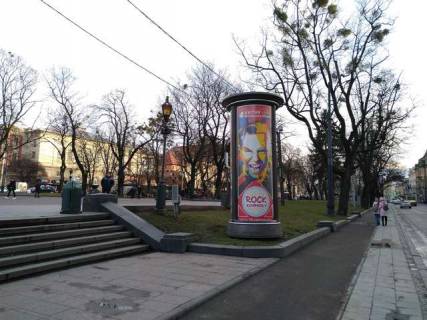 Citylight A in Lviv, 1.2x3.6  Svobodi prosp., 33 Photo 1