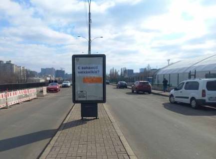 Citylight A in Kyiv, 1.2x1.8  Privokzal'na st., Central'nij  Zaliznicnij vokzal  (u napramku L'va Tolstogo st.) Photo 1