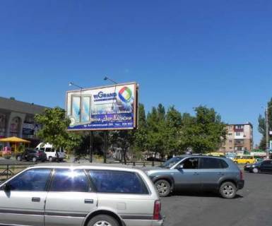 Billboard B in Mykolaiv, 3x6  Bogoavlens'kij prosp. (Zovtnevij prosp.) - Korabeliv prosp., 14 Photo 1