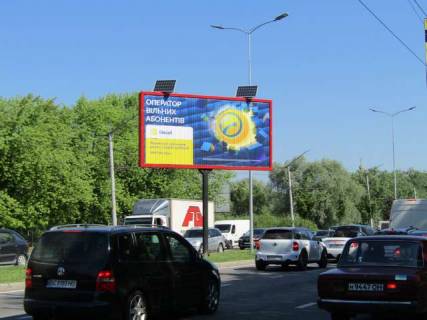 Prismatron, Prism A in Lviv, 3х6  Strijs'ka st., 57 (prizma) (do st. Naukova) - 294875 Photo 1