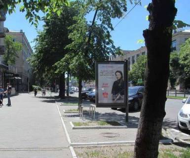 Citylight B in Kharkiv, 1.2x1.8  Nauki prosp. (Lenina prosp.), 18/9 - Evgenia Enina st. Photo 1