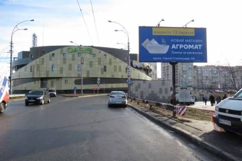 Billboard A in Vasylivka, 3x6  Obolons'kij prosp. - Geroiv Dnipra st., ;st. metro "Geroiv Dnipra"  (v naav. stancii metro) Photo 1