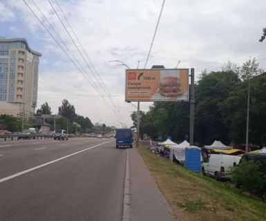 Prismatron, Prism A in Kyiv, 3x6  Берестейський просп., 73/1 - 656407 Photo 1