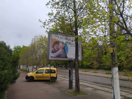 Backlight B in Odessa, 2.3x3.14  Francuz'kij bul'v., 24/26 Photo 1