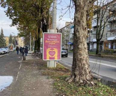 Citylight B in Ivano-Frankivsk, 1.2x1.8  Pivnicnij bul'v., 2a (No2) Photo 1