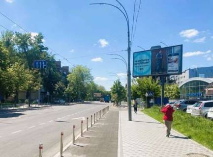 Prismatron, Prism A in Kyiv, 3x6  Povitroflots'kij av., 55/8, (navproti) - 478068 Photo 1
