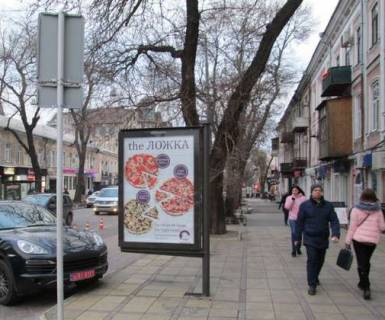 Citylight B in Odessa, 1.2x1.8  Zukovs'kogo st., 31 Photo 1