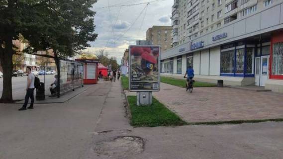 Backlight A in Chernihiv, 1.2x1.8  Peremogi prosp., 102 Photo 1