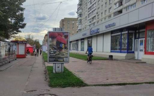 Citylight A in Chernihiv, 1.2x1.8  Peremogi prosp., 102 Photo 1