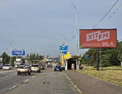 Video Billboard + in Kyiv, 4x8  Броварський просп. (навпроти будинку №9 по вул. Кіото) - 583267 Photo 1