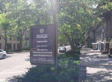 Citylight B in Odessa, 1.2x1.8  Puskins'ka st. - Zukovs'kogo st., 15 Photo 1