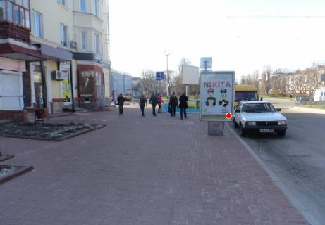 Backlight B in Chernihiv Miru prosp., 26/85 Photo 1