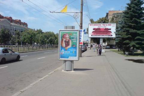 Citylight A in Vasylivka, 1.2x1.8  Sobornosti st., 72 (No2) Photo 1