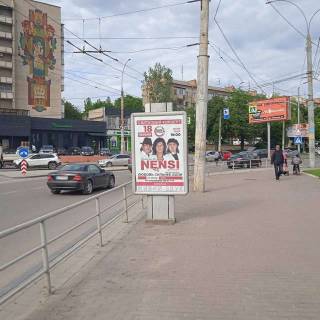 Backlight A in Chernivtsi, 1.2x1.8  Nezaleznosti prosp. - Geroiv Majdanu st., 71 Photo 1