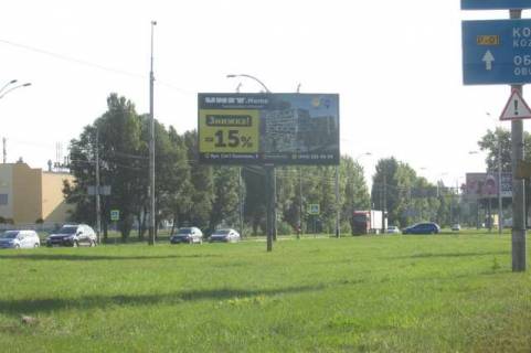Billboard A in Vasylivka, 3x6  Akademika Zabolotnogo st., 35 - slah Pirogivs'kij st. (Cervonopraporna st.), 158/1, na rozpodiluvaci (v napramku Stolicnogo sose) Photo 1