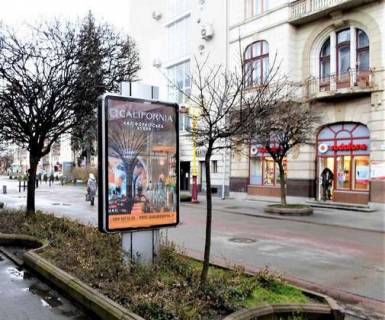 Citylight A in Ivano-Frankivsk, 1.2x1.8  Nezaleznosti st., 41 Photo 1