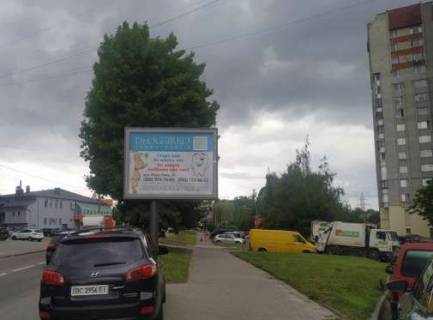 Scrolller, Scroll A in Lviv, 2.3x3.14  Варшавська вул. - Юрія Липи вул., 20 - 620102 Photo 1