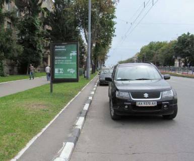 Citylight B in Kharkiv, 1.2x1.8  Nauki prosp. (Lenina prosp.), 30 (No2) Photo 1