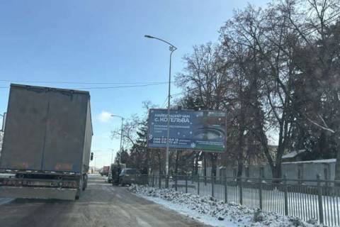 Billboard A in Poltava, 3x6  Harkivs'ke sose - Evropejs'ka st. Photo 1