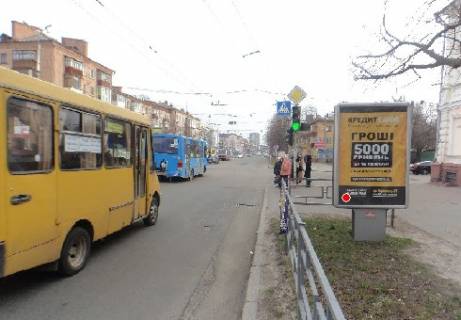 Backlight A in Chernihiv Peremogi prosp., 77 - Kirponosa st. Photo 1