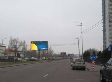 Video Billboard + in Kyiv, 4x8  Obolons'kij prosp., 2a (rozsirenna 720h360) - 478789 Photo 1
