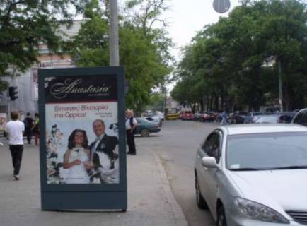 Citylight B in Odessa, 1.2x1.8  Preobrazens'ka st., 42 - Bunina st. Photo 1