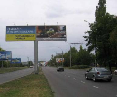 Billboard A in Odessa, 3x6  Nebesnoi Sotni prosp. (Marsala Zukova prosp.), 91 (prava) Photo 1