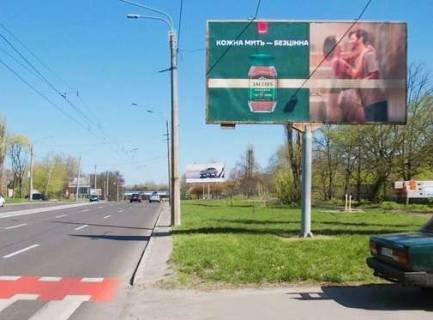 Billboard A in Cherkasy, 3x6  Sumgaits'ka st., 1 Photo 1