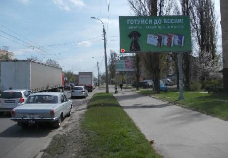Billboard A in Cherkasy, 3x6  Himikiv prosp., 42 - Rozi Luksemburg st. Photo 1