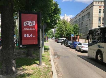 Billboard A in Kyiv, Нестандарт  Lips'ka st., 15 Photo 1