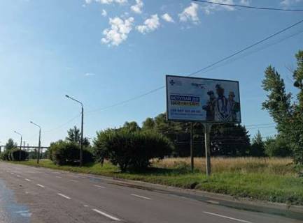 Billboard A in Lviv, 3x6  Lugans'ka st. Photo 1