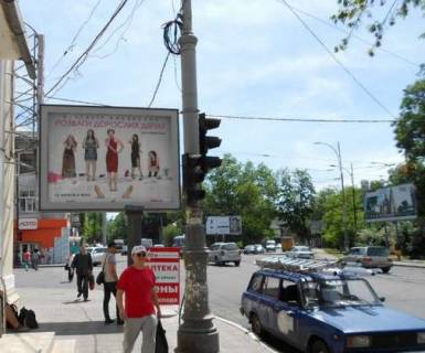 Backlight B in Odessa, 2.3x3.14  Staroportofrankivs'ka st. - Tiraspol's'ka st. Photo 1