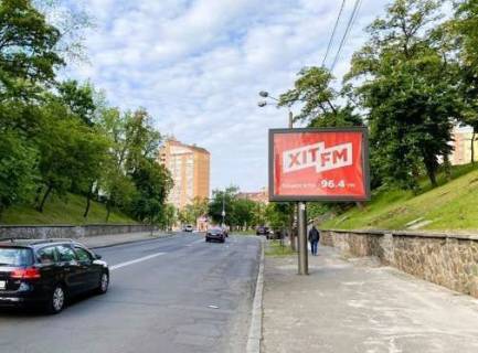 Scrolller, Scroll A in Kyiv, 2.3x3.14  Глибочицький проїзд, 4 - 564497 Photo 1