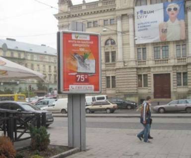 Citylight B in Lviv, 1.2x1.8  Vaceslava Cornovola prosp., 1 - Torgova st. Photo 1