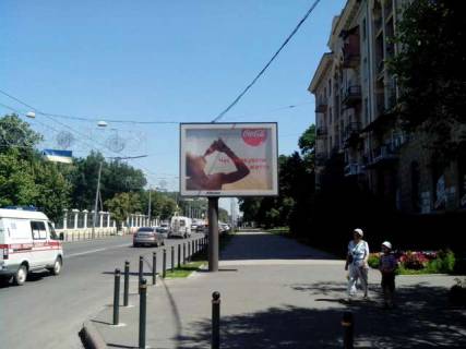 Scrolller, Scroll A in Kharkiv Sums'ka st., 128a - 333193 Photo 1