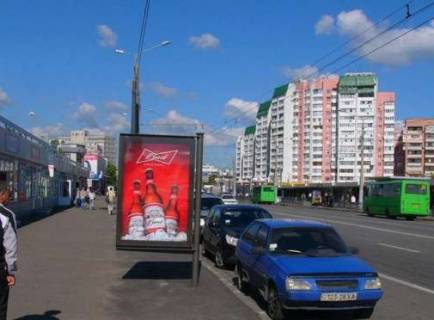 Citylight B in Kharkiv, 1.2x1.8  Vernads'kogo st. - Gagarina prosp., (No2) Photo 1